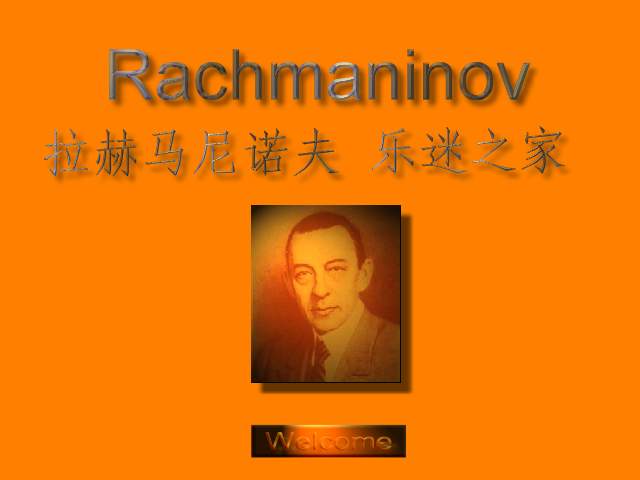 homepage.jpg (19200 bytes)